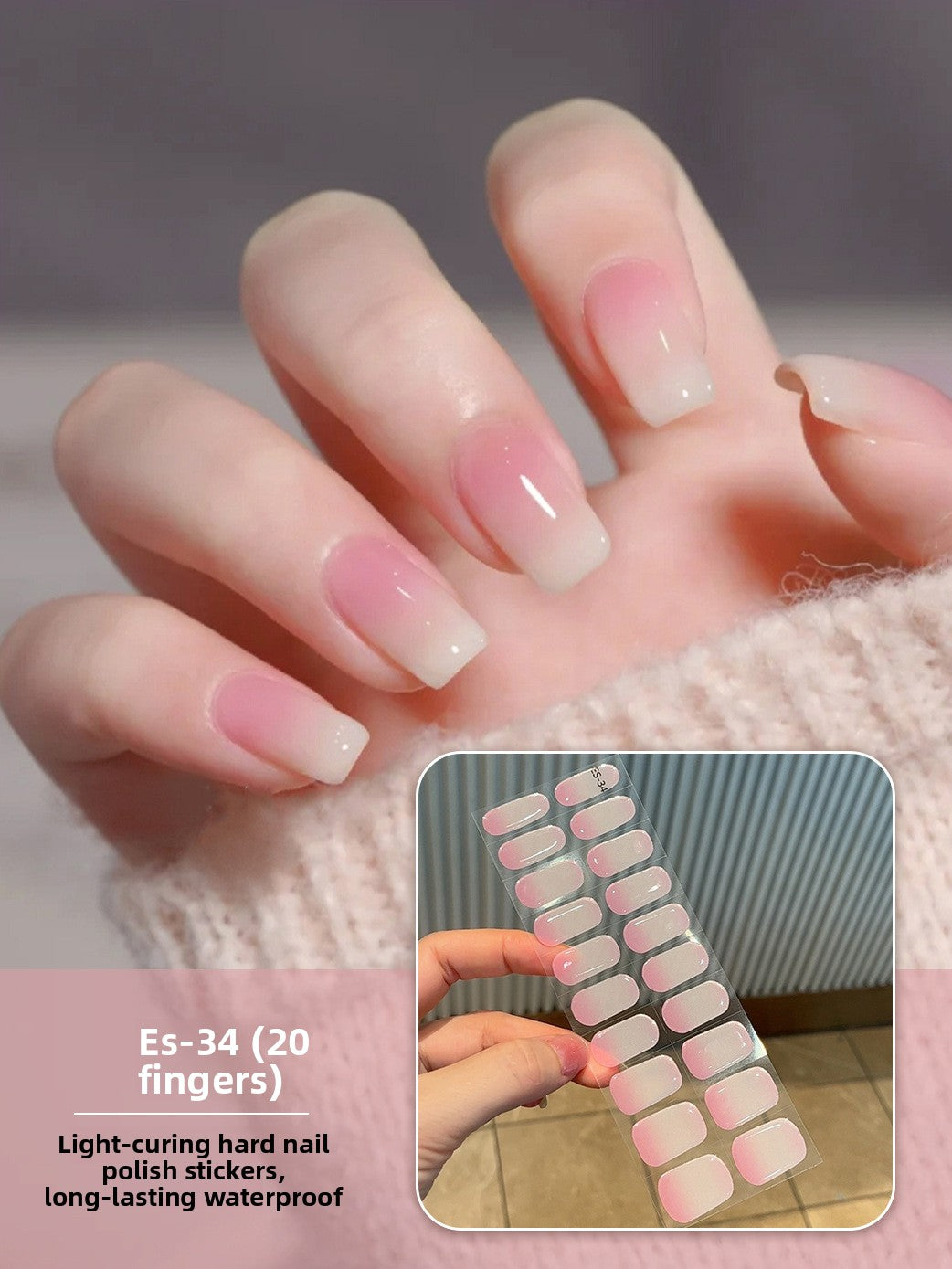 Stickers refer to nail stickers