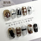 Glitter Nail Art Patches with Butterfly Design